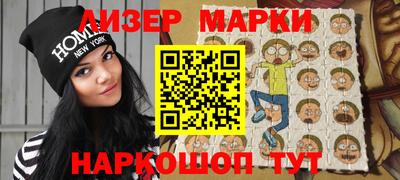мяу мяу мука Апрелевка