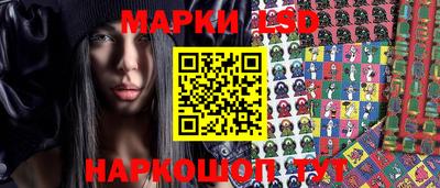 мяу мяу мука Апрелевка