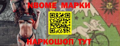 мяу мяу мука Апрелевка
