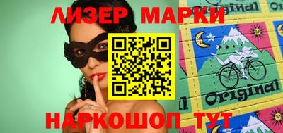 мяу мяу мука Апрелевка