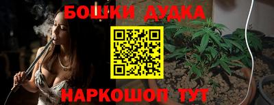 мяу мяу мука Апрелевка
