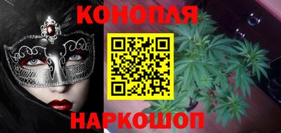 метамфетамин Апшеронск
