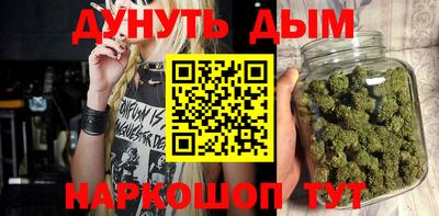 мяу мяу мука Апрелевка