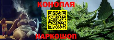мяу мяу кристалл Аргун