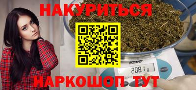 мяу мяу мука Апрелевка