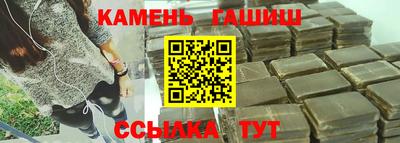 мяу мяу мука Апрелевка